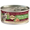 Carnilove White konz Mus Meat Duck&Pheasant Cats 100g