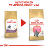 Royal canin Breed Kitten Feline British Shorthair 2kg