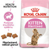 Royal canin Kom. Feline Kitten Sterilised  2kg
