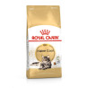 Royal canin Breed Feline Maine Coon 10kg