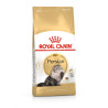 Royal canin Breed Feline Persian 10kg