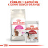 Royal canin Feline Exigent Savour 10kg