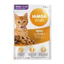 Iams Cat Kotě Kuře v omáčce kapsa 85g