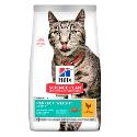 Hill's SP Cat Adult Perfect Weight Chicken 7kg