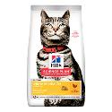 Hill's SP Cat Adult Urinary Health Chicken 7kg