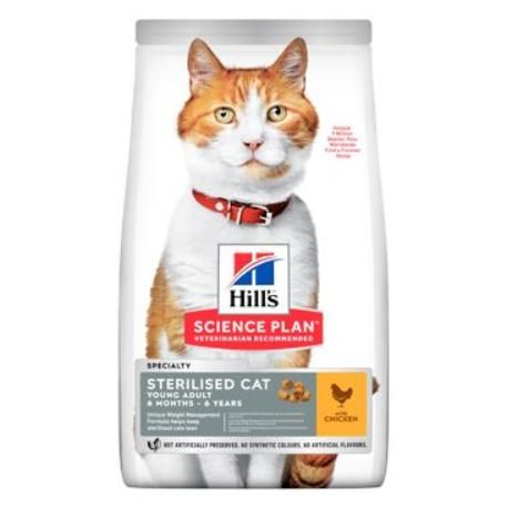 Hill's Fel. Dry Adult Young Sterilised Cat Chicken300g
