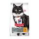 Hill's Fel. Dry Mat Adult7+Sterilised Cat Chicken 10kg