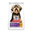 Hill's SP Dog Adult Small&Mini Sensitive Stomach&Skin Chicken 1,5kg