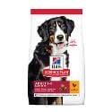 Hill's SP Dog Adult Large Chicken 2,5kg