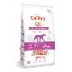 Calibra Dog Life Adult Large Breed Lamb  2,5kg