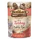 Carnilove Cat Pouch Turkey Enriched & Valerian 85g