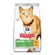 Hill's Fel. Dry SP Adult7+Senior Vitality Chicken 1,5g