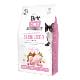 Brit Care Cat GF Sterilized Sensitive 2kg