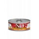 N&D CAT QUINOA Herring & Coconut 80g