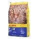 Josera Cat Super premium DailyCat 2kg