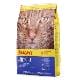 Josera Cat Super premium DailyCat 10kg