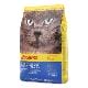 Josera Cat Super premium Marinesse 400g