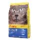 Josera Cat Super premium Marinesse 10kg