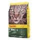 Josera Cat Super premium NatureCat 400g