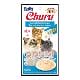 Churu Cat Tuna with Scallop 4x14g