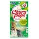 Churu Cat Pops Tuna with Chicken 4x15g