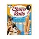 Churu Dog Rolls Chicken with Cheese wraps 8x12g