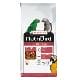 VL Nutribird P15 Tropical pro papoušky 10kg NEW