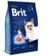 Brit Premium Cat by Nature Sterilized Lamb 800g