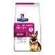 Hill's Canine PD GI Biome Dry 4kg