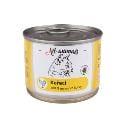 All Animals CAT kuřecí mleté 200g