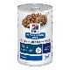 Hill's Can. PD Z/D+AB konz. Ultra Allergen Free370gNEW