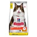 Hill's SP Cat Adult Perfect Digestion Lamb 7kg