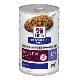 Hill's Can. PD I/D konz. Low Fat 360g NEW