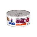 Hill's PD Cat I/D Gastrointestinal Chicken Stew konz. 156g