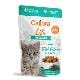 Calibra Cat Life kapsa Sterilised Salmon in gravy 85g