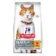 Hill's Fel. SP Adult Sterilised Cat Chicken 3kg