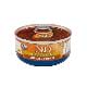 N&D CAT PUMPKIN Adult Venison & Pumpkin 70g