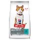 Hill's Fel. SP Adult Sterilised Cat Tuna 1,5kg