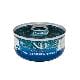 N&D CAT OCEAN Adult Tuna & Cod & Shrimp & Pumpkin 70g