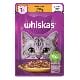 Whiskas kaps. Core kuřecí v želé 85g