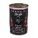 Fitmin konz. dog Beef Puppy 400g