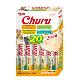 Churu Cat BOX Chicken Variety 20x14g