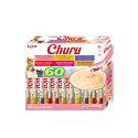 Churu Cat BOX Tuna Variety 60x14g