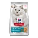 Hill's SP Cat Adult Hypoallergenic Insect&Egg 1,5kg