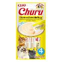 Churu Cat Chicken with Beef & Cheese Recipe 4x14g