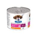 Hill's PD Dog I/D Gastrointestinal Biome Fiber&Digestive Care Chicken konz. 200g