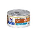 Hill's Fel. PD K/D Kidney Care Tuna&Veg stew Konz. 82g