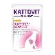 Kattovit Cat Diabetes/Gewicht kuře kapsa 85g