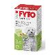 FYTO pipeta ULTRA pro psy do 10kg a kočky 1x15ml PHC