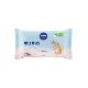 Nivea Baby ubrousky čistící Soft&Cream 57ks